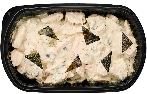 Turkey fillet with nori and sesame sauce